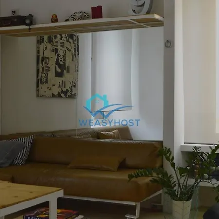 아파트 Cozy Design Flat - Trastevere *