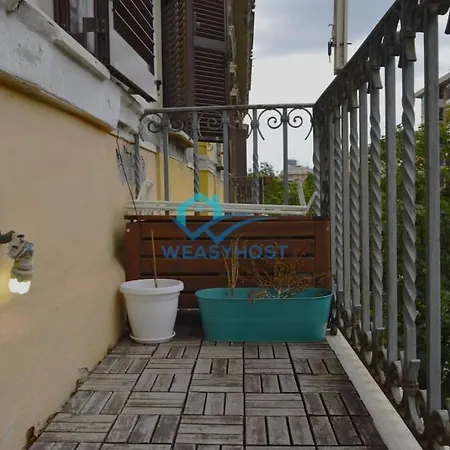 아파트 Cozy Design Flat - Trastevere *