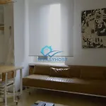 Cozy Design Flat - Trastevere Apartament