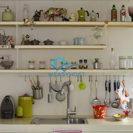 Cozy Design Flat - Trastevere Διαμέρισμα *