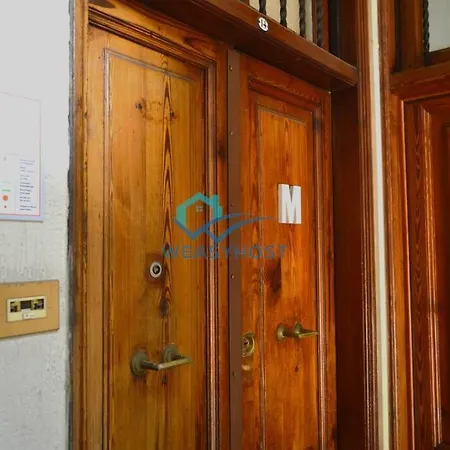 Cozy Design Flat - Trastevere