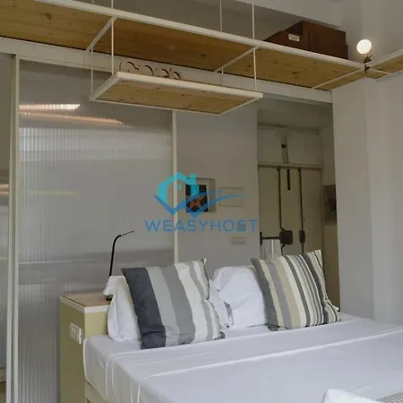 Cozy Design Flat - Trastevere * רומא