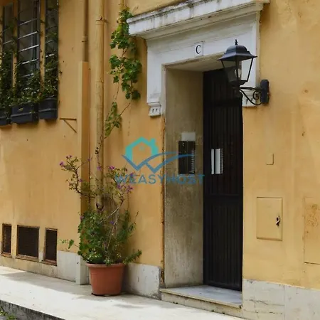 Appartamento Cozy Design Flat - Trastevere